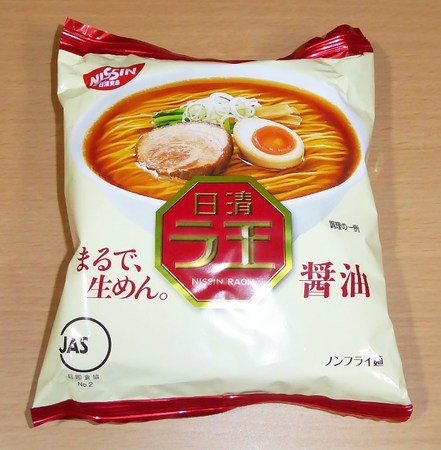 5時間30分放置した日清ラ王醤油