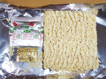 【サンヨー食品】サッポロ一番しょうゆ味 特製スパイス付き
