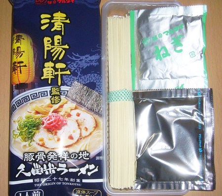 【味のマルタイ】清陽軒監修 豚骨発祥の地 久留米ラーメン