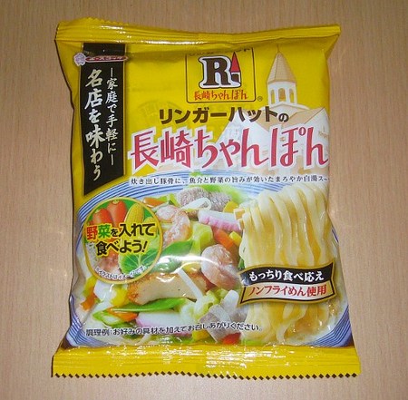 G[XRbNEK[nbg̒肿ۂ