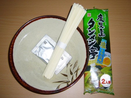 qKVt[Y̎^ Ƃ񂱂