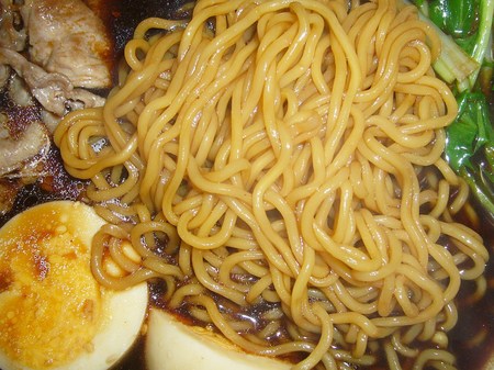 寿がきや(Sugakiya Food)・富山ブラック