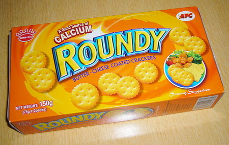 KINHDO・ROUNDY