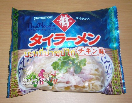 ヤマモリ・タイラーメン チキン味